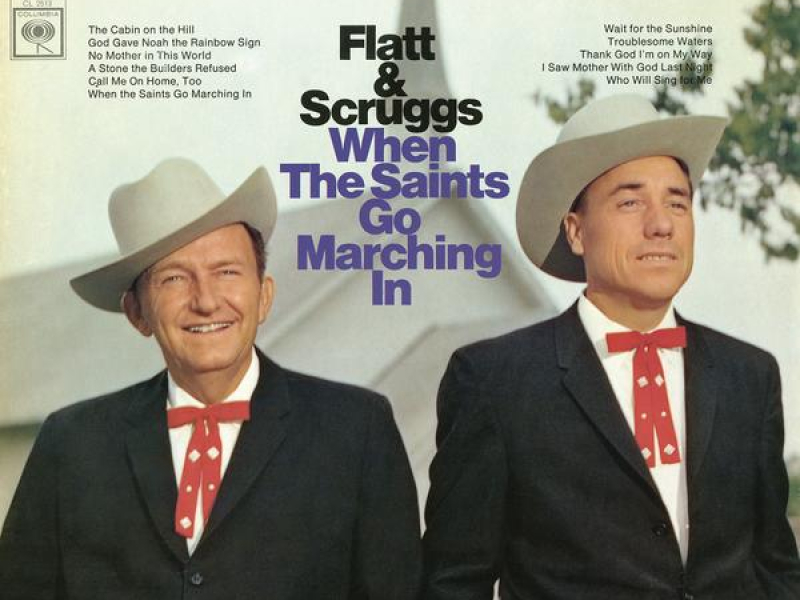 When the Saints Go Marching In