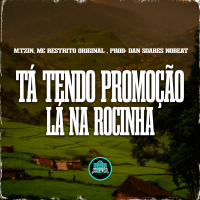 Ta Tendo Promoção Lá Na Rocinha (Single)