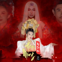 Hoa Mộng (Single)