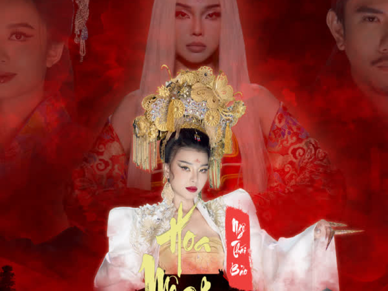 Hoa Mộng (Single)