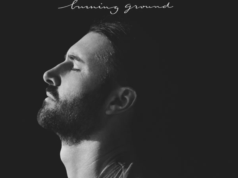 Burning Ground (EP)