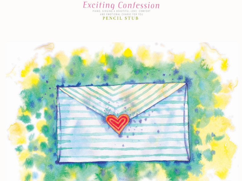 Exciting Confession (Single)