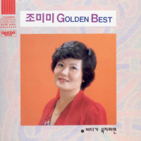 바다가 육지라면