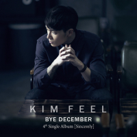 Bye December (EP)