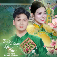 Trước Ngày Hội Bắn (Single)