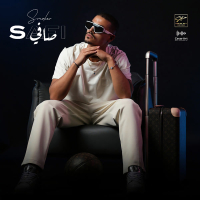 SAFI (Single)