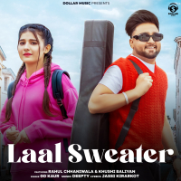 Laal Sweater (Single)