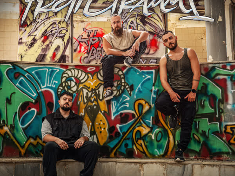 Proti Grammi (Single)