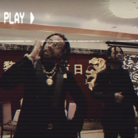 Dim Sum (feat. VIC MENSA) (Single)