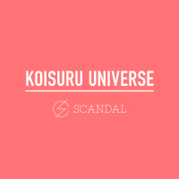 Koisuru Universe (Single)