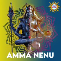 Amma Nenu (Single)