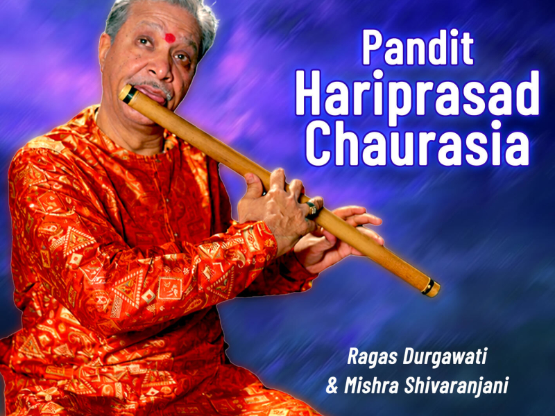 Ragas Durgawati & Mishra Shivaranjani (Live at the Queen Elizabeth Hall, London,1996)