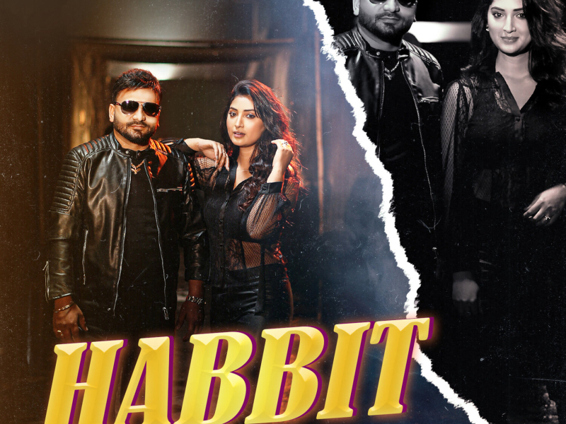 Habbit (Single)