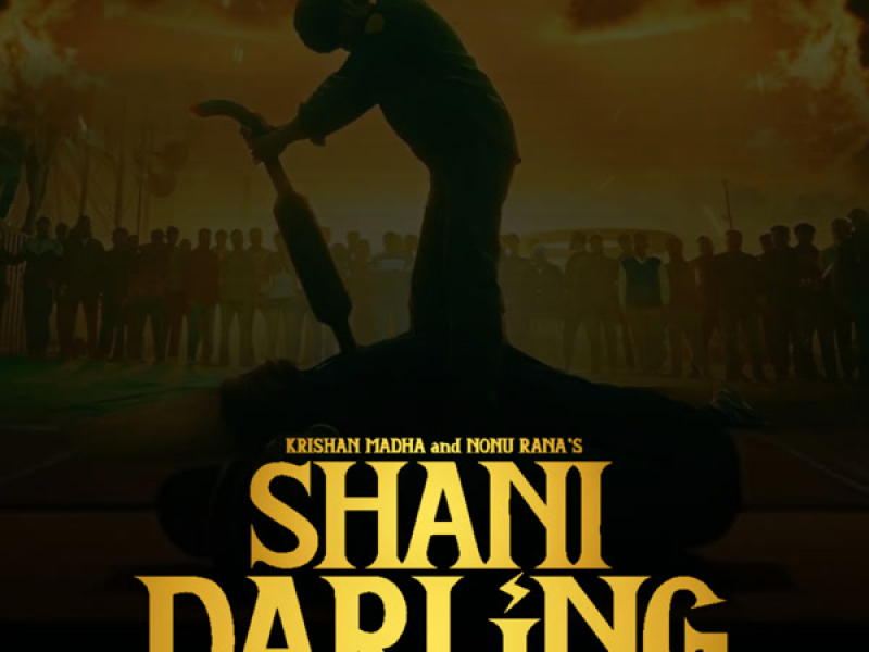 Shani Darling (Single)
