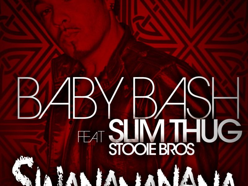 Swanananana (Single)