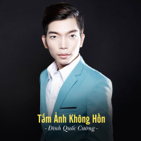 Tấm Ảnh Không Hồn (Single)