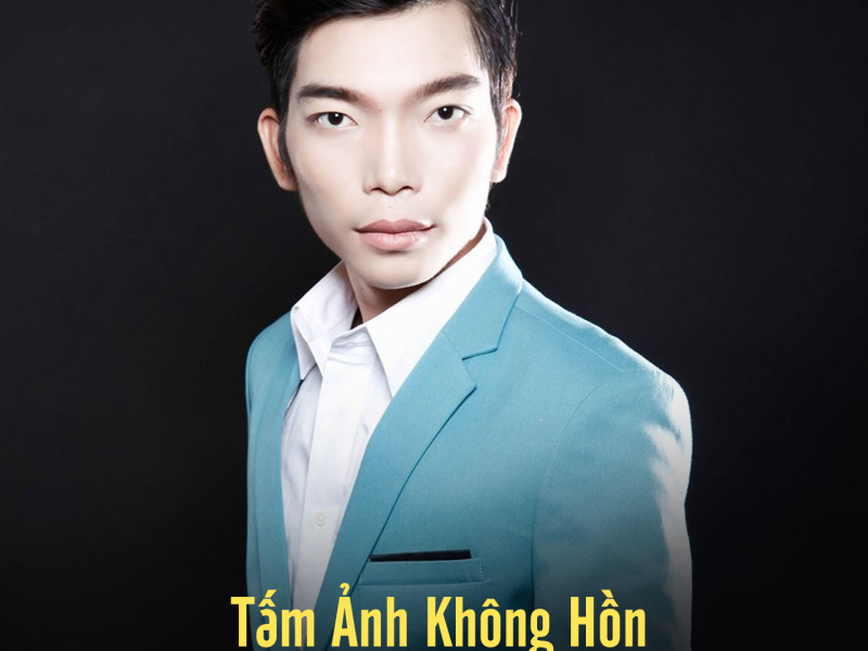 Tấm Ảnh Không Hồn (Single)