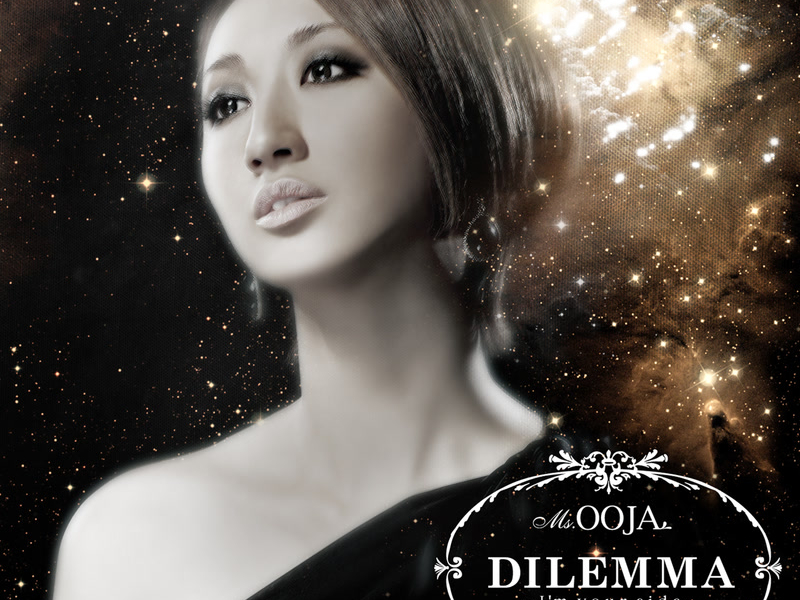 Dilemma -I'm Your Side- (Single)