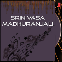 Srinivasa Madhuranjali