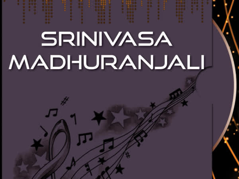 Srinivasa Madhuranjali