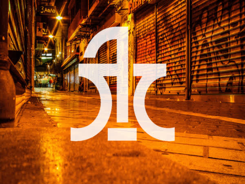 Vres Kavatza (Single)