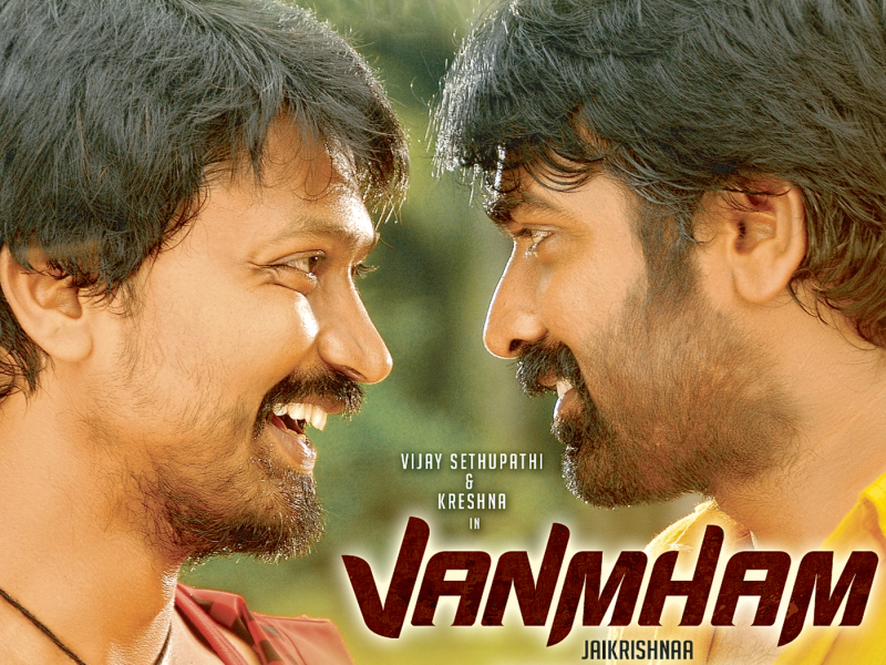 Vanmham (Original Motion Picture Soundtrack)