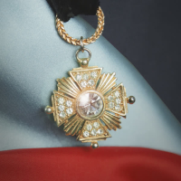 Rey Emérito (Single)