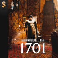 1701 (Single)