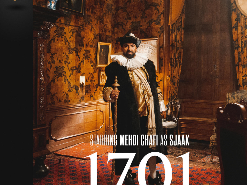 1701 (Single)