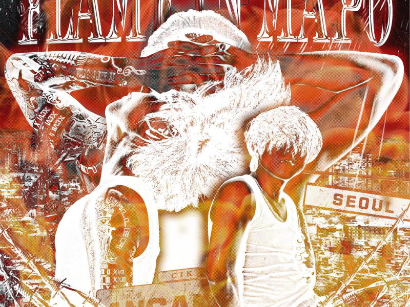 FLAME IN MAPO (EP)