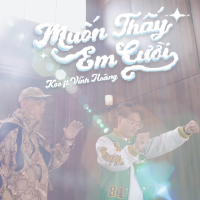 Muốn Thấy Em Cười (Single)