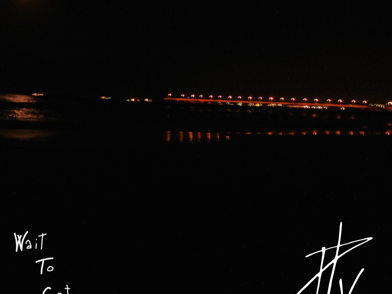 Wait to get patience Vol. 2 (Single)