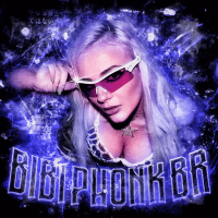 BIBI PHONK BR (Slowed + Reverb) (Single)