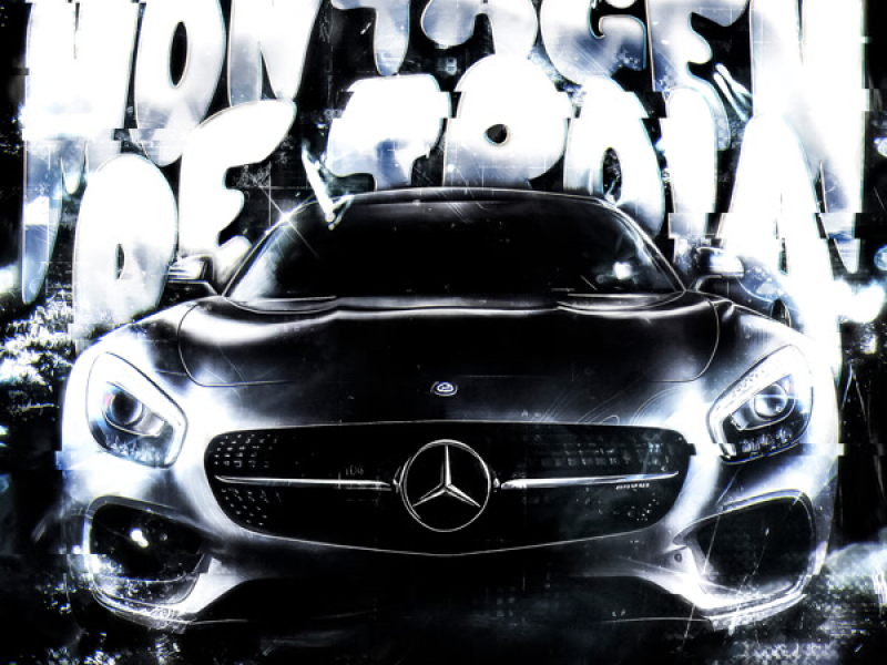 MONTAGEM DE TRÓIA (EP)