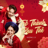 Trở Thành Phu Thê (Single)