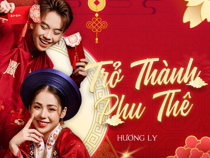 Trở Thành Phu Thê (Single)