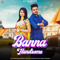 Banna Handsome (Single)