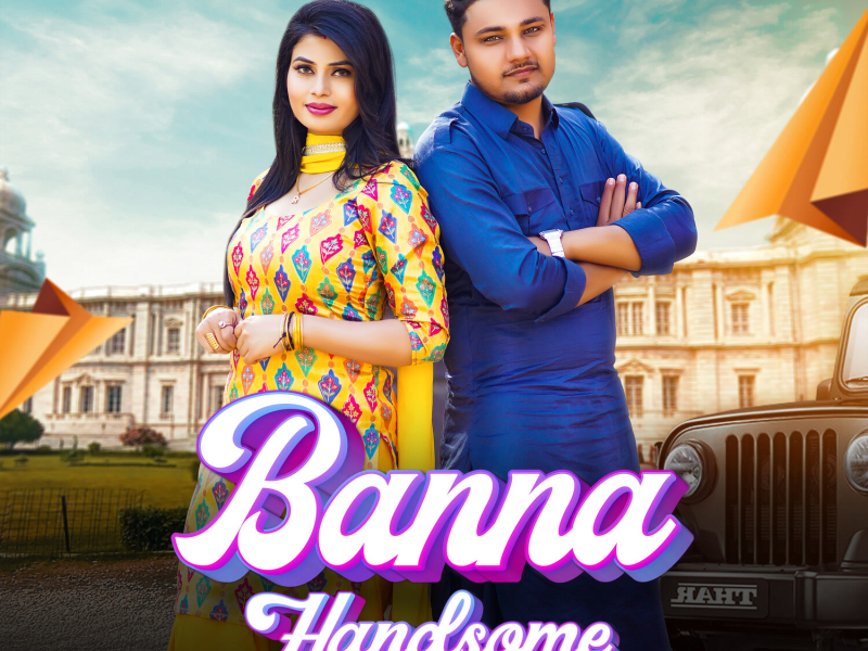 Banna Handsome (Single)