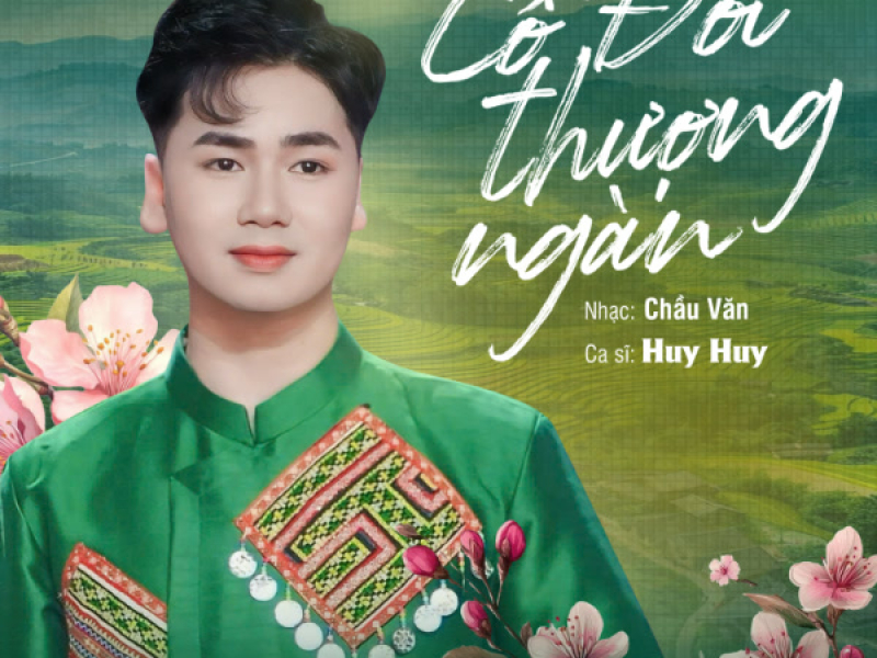 Cô Đôi Thượng Ngàn (Single)