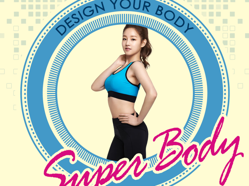 SUPER BODY (Single)