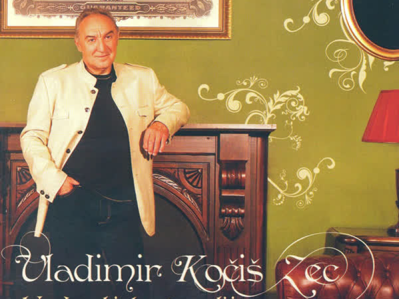 Kad Se Ljubav Razlije