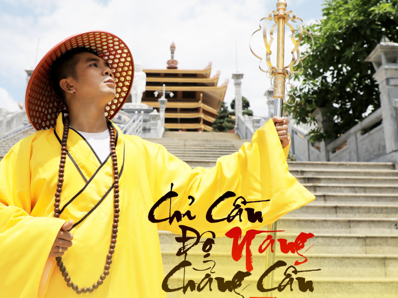 Chỉ Cần Độ Nàng Chẳng Cần Độ Ta (Single)