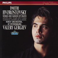 Songs and Dances of Death (Dmitri Hvorostovsky – The Philips Recitals, Vol. 5)