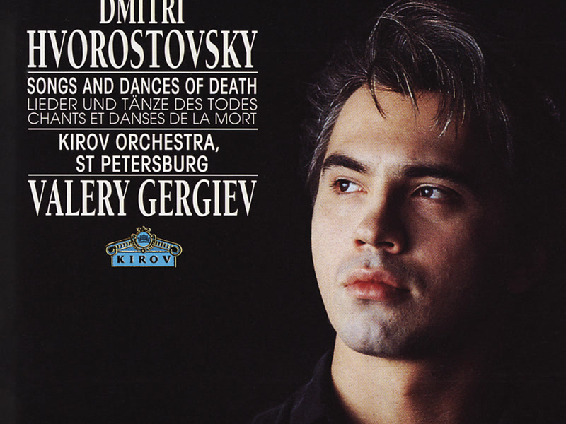 Songs and Dances of Death (Dmitri Hvorostovsky – The Philips Recitals, Vol. 5)