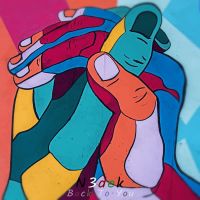 Back to You (Single)