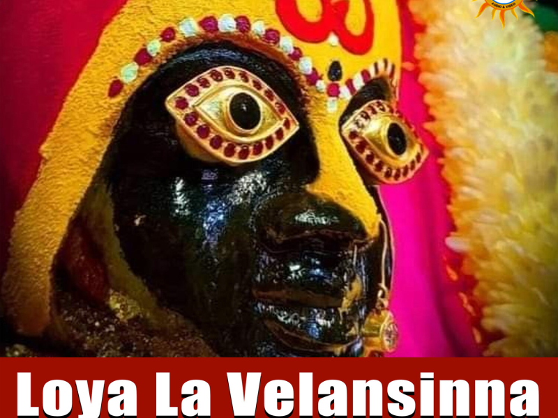 Loya La Velansinna O Amma Tuljamma (Single)