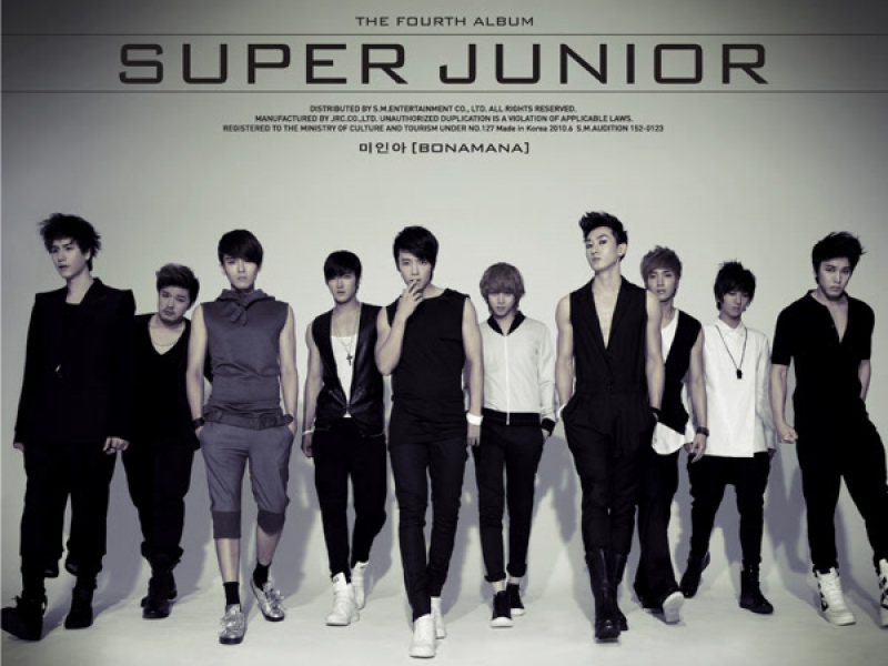 미인아 Bonamana - The 4th Album Repackage