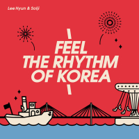 Feel the Rhythm of Korea (2022) (EP)