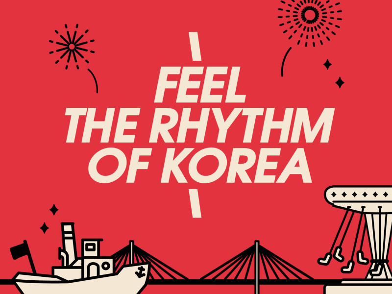 Feel the Rhythm of Korea (2022) (EP)