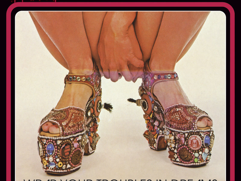 Wrap Your Troubles In Dreams